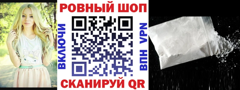 Что такое Сегежа А ПВП Амфетамин МЕФ ссылка на мегу как войти Конопля ГАШ