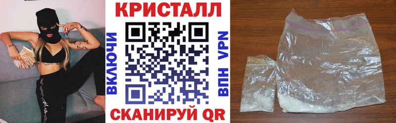 АМФ Розовый  Сегежа 