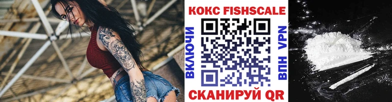 COCAIN Боливия  blacksprut ONION  Сегежа 