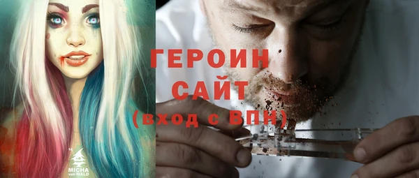 дмт Аркадак