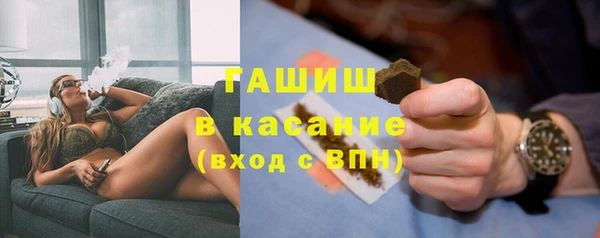 дмт Аркадак