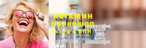 дмт Аркадак
