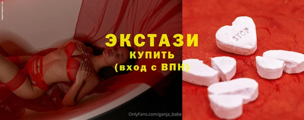 прущая мука Арсеньев