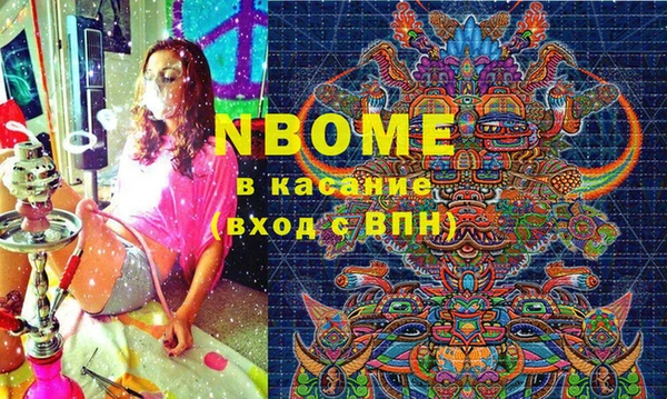 дмт Аркадак