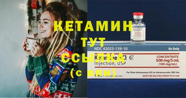 дмт Аркадак