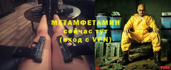 дмт Аркадак