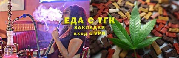 прущая мука Арсеньев