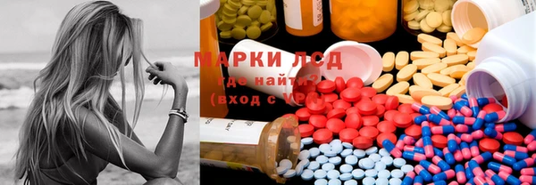 прущая мука Арсеньев