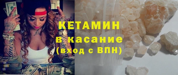 прущая мука Арсеньев