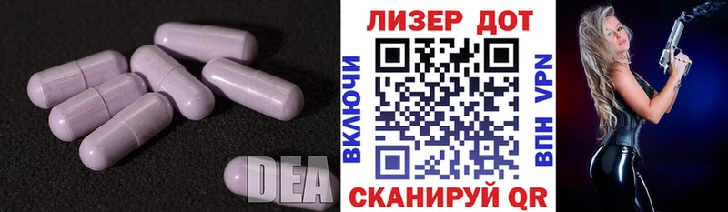 Лсд 25 экстази кислота  сколько стоит  Сегежа 