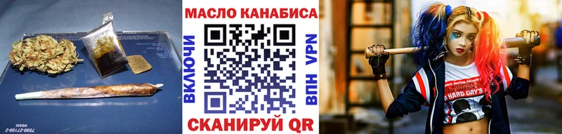 omg зеркало  площадка телеграм  ТГК Wax  Сегежа 