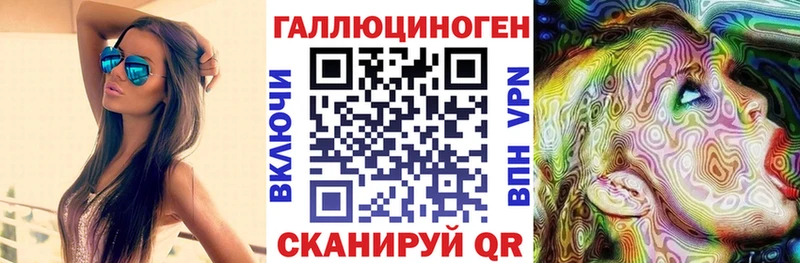 Псилоцибиновые грибы Cubensis  Сегежа 